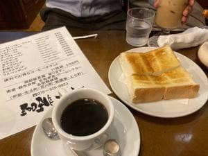 コーヒーショップ ナカタニ