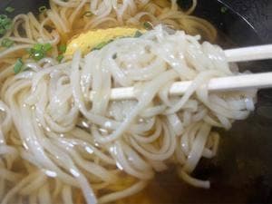うどん高橋
