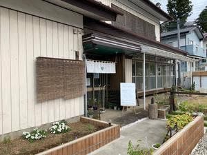 CAFE GREEN