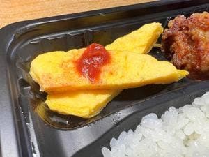 兵庫県庁職員食堂 ドリームカフェ