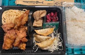 ぜん吉 天下茶屋店