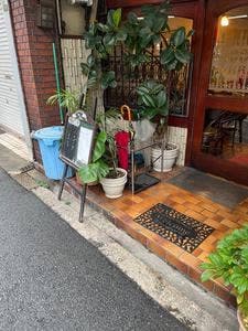 喫茶 レインボー