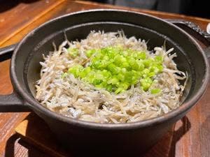 ブラックポット