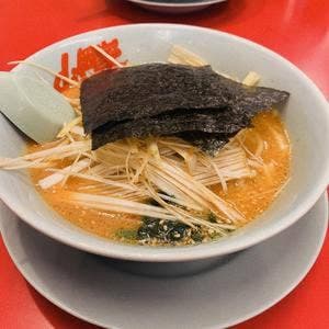 ラーメン山岡家 一宮店