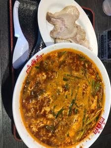 辛麺屋 桝元 BRANCH茅ヶ崎店