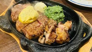 GRILL 60