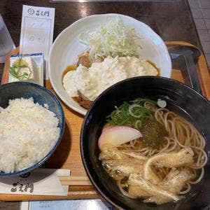 めん房 ごえ門