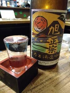 味いちもんめ 川越市駅店