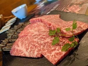 熱海ホルモン ウシノココロ