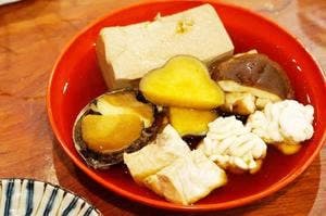 日本酒 はなたれ 恵比寿