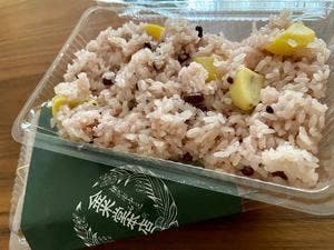 金米堂 本店