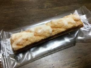 CAFÉ DE H イオンモール白山店