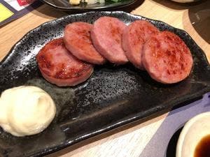 手羽先 天開