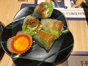 手羽先 天開