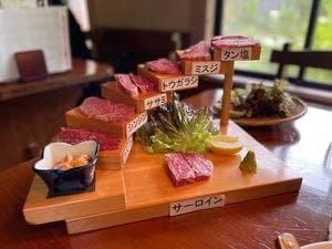 但馬家幸之助 小淵沢店