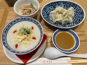 茶青花 阪急三番街店