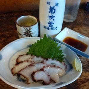 大衆酒場ぎんじ