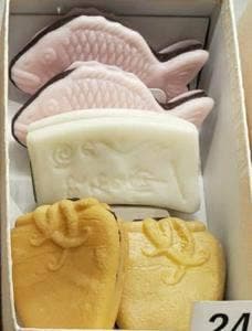 藤江屋 分大 イオンスタイル神戸南店