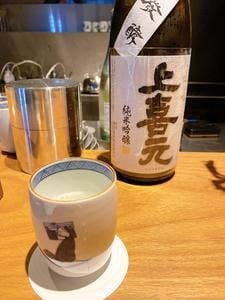 青ちょうちん