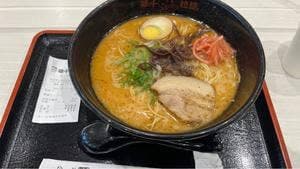 味千ラーメン イオンモール熊本店