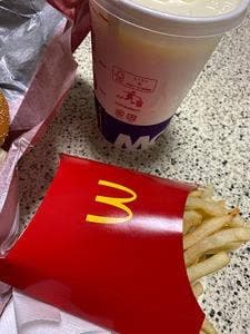 マクドナルド 戸塚上矢部店