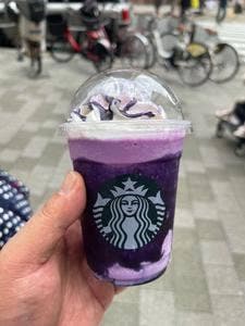 スターバックスコーヒー アトレ目黒1店