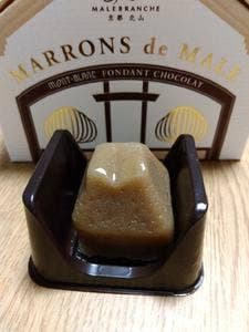 マールブランシュ カフェ 八条口店