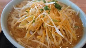 味美 藤田屋 湯沢店