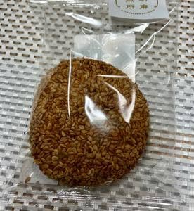 金胡麻焙煎所 阪急三番街店