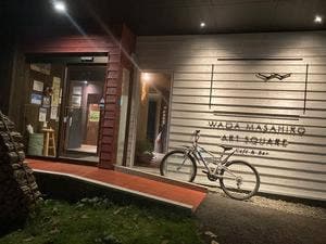WADA MASAHIRO ART SQUAER Cafe&Bar