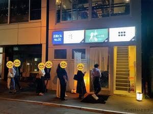 パフェ、珈琲、酒、佐藤 花れ