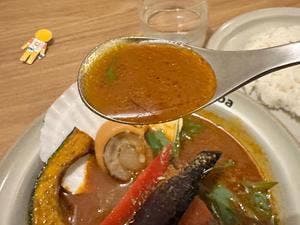 スープカレー よつば