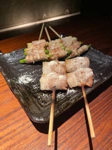 torikushi