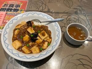 中国料理 味楽