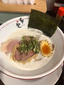 牛骨ラーメン 牛賀