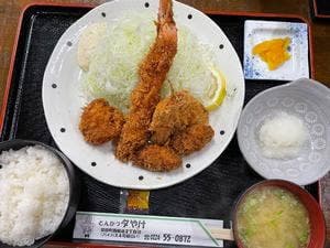 とんかつ夕やけ