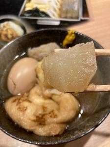 海の幸 福笑