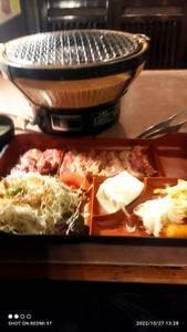 焼肉苑 麻布十番店