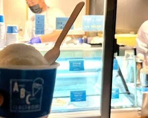 Awaji Blue Coast ice cream