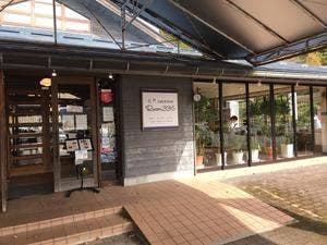 Cafe&Rest Room335