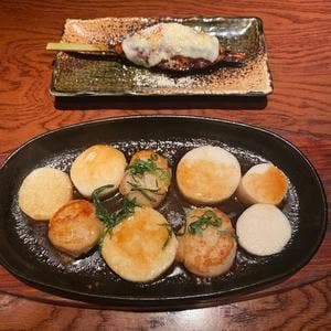 癒玄屋