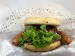 モスバーガー おもちゃのまち店