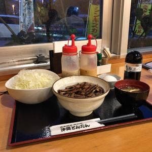 帯広豚丼 炭火焼き とんたん 沖縄1号店