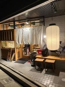 酒場アンチョコ