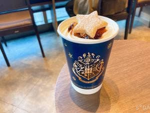 タリーズコーヒー &TEA エスパル仙台店