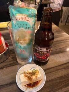 煮込み もつ焼き いなり