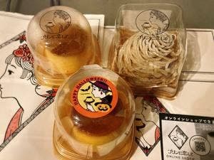 プリンに恋して