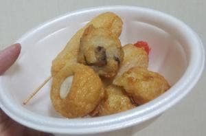 桧山水産