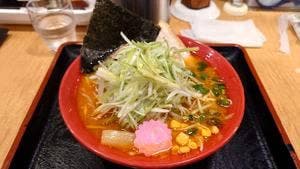 味噌家がんこ亭