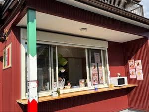 あんかけスパ 由